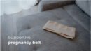 Бандаж поддерживающий для беременных (модель 103)