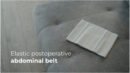 Elastic postoperative abdominal belt (model 107)
