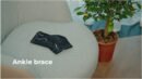 Ankle brace (model 503)