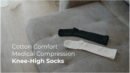 Гольфы медицинские компрессионные Cotton Comfort, цельные (модель AD 204)