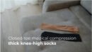 Гольфы медицинские компрессионные, цельные, плотные, с утолщенными мыском и пяткой (модель AD 205)